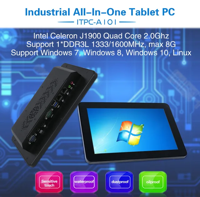dual lan Industrial Tablet PC 7