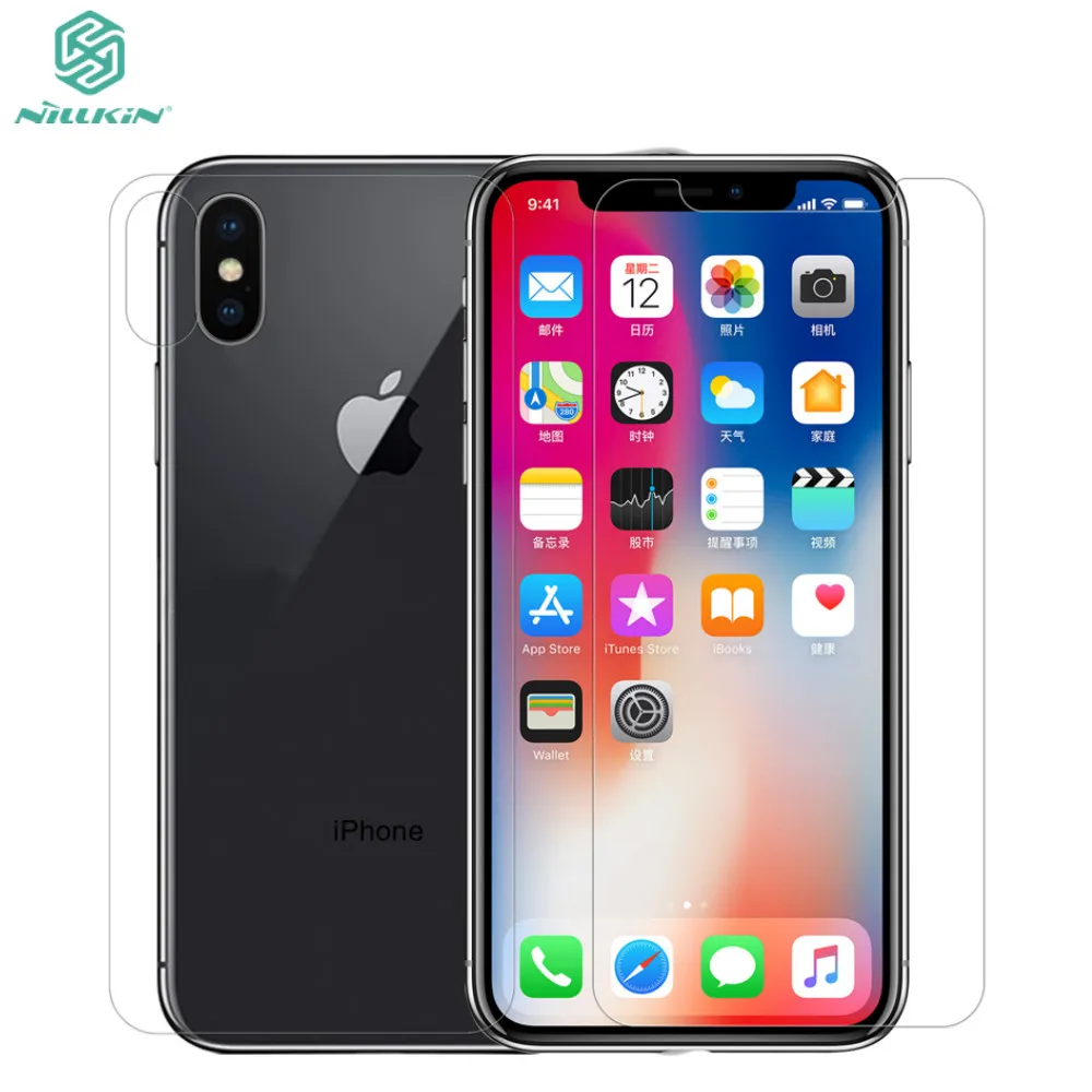 Закаленное стекло NILLKIN Amazing H + Pro нанометр взрывозащищенное для защиты экрана iPhone x