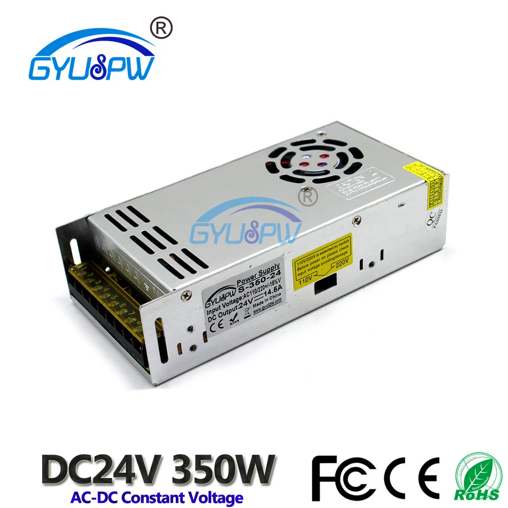 24V350W