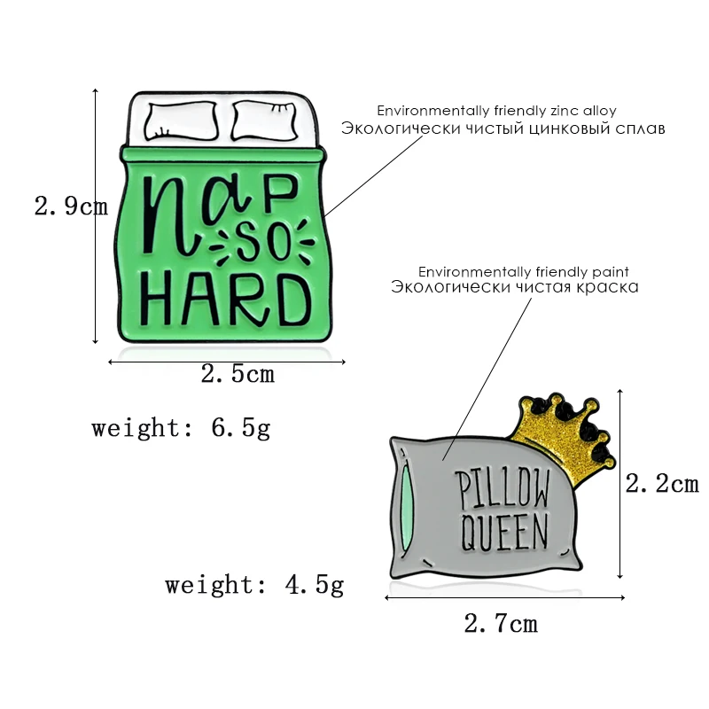 Мультяшная персональная Подушка, кровать, брошь с символом, корона, светильник, подушка, королева, сон, так жестко, креативный, вязаный, платье, значок, аксессуары, подарки