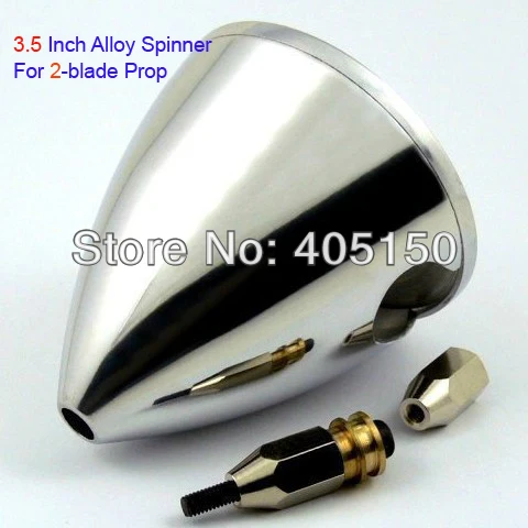 3.5\'-2-blade-alloy-spinner