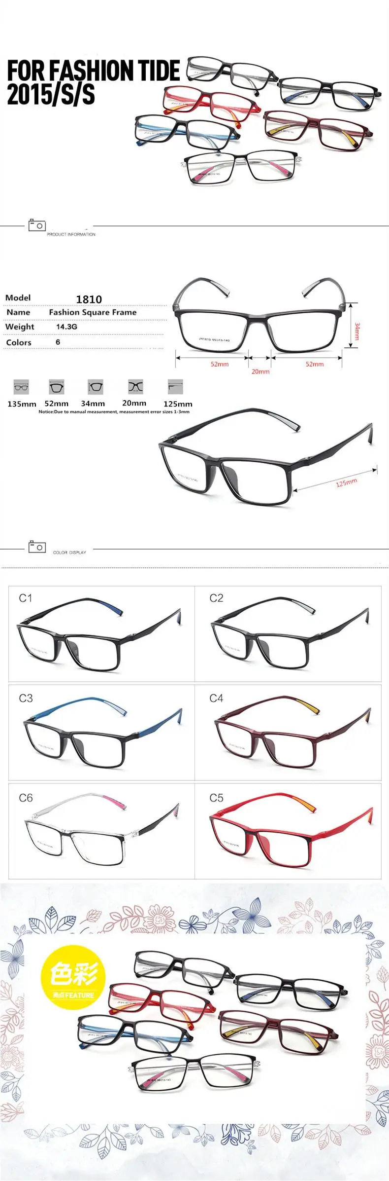 Модные квадратные оптические очки для студентов, оправа TR90, оправа для очков, Мужской Ультра-светильник, мягкая оправа для близорукости, очки для чтения