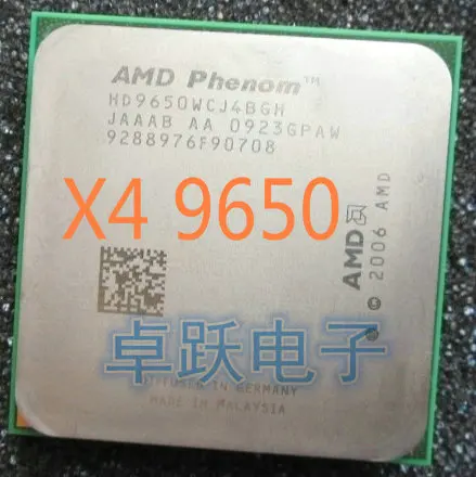 Процессор AMD Phenom X4 9650 четырехъядерный процессор(2,3 ГГц/2 м/95 Вт/2000 ГГц) Socket am2