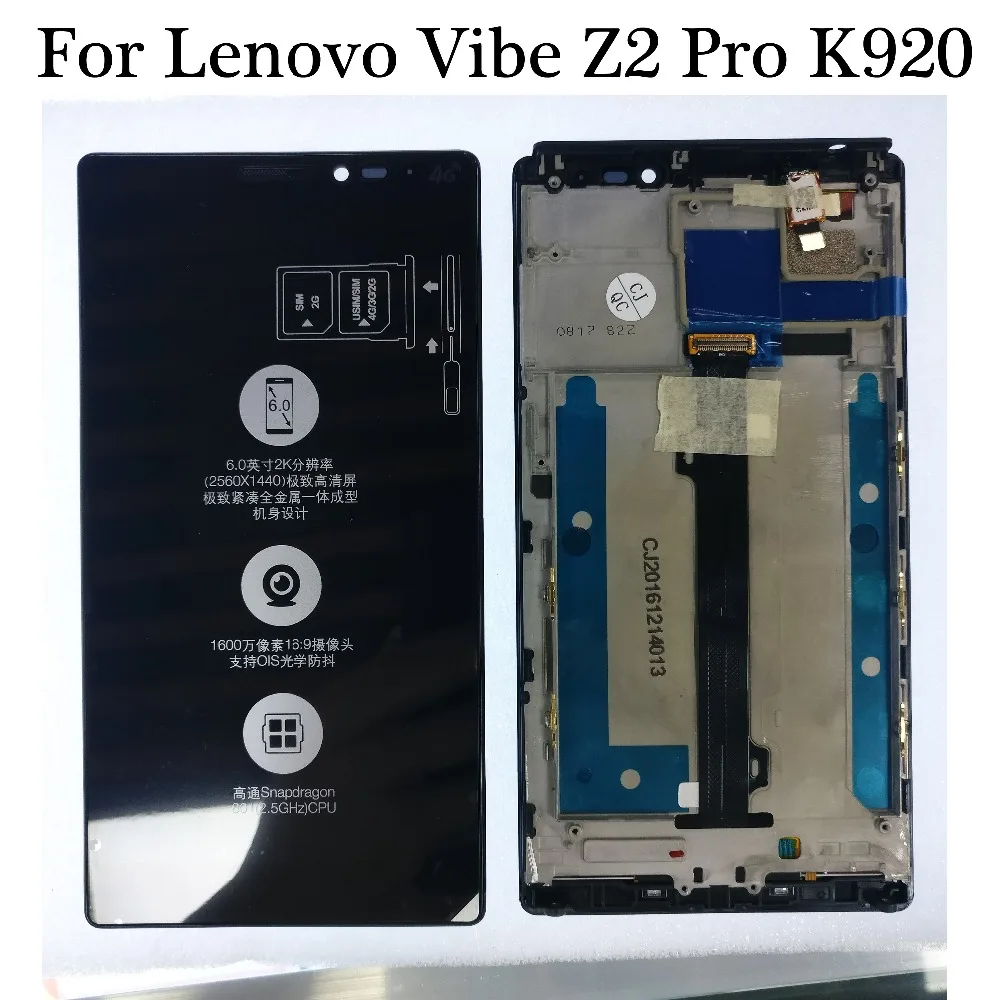 6,0 дюймов для lenovo Vibe Z2 Pro K920 ЖК-дисплей кодирующий преобразователь сенсорного экрана в сборе с рамкой запасные части