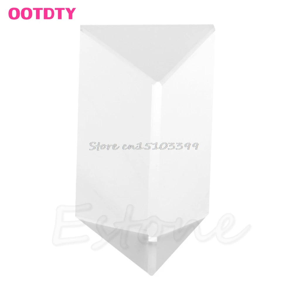 5CM Triangular Prism Teaching Optical Glass Triple Physics Light Spectrum New G08 Whosale&DropShip|triangular prism|optical glass prismoptical prism