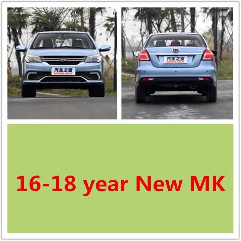 Для Geely New MK, SC6, MK Cross хэтчбек, контроллер кондиционера автомобиля