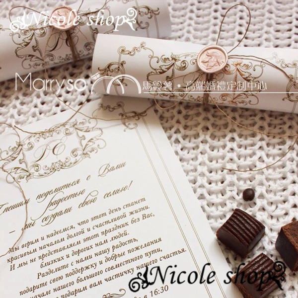 Online Whole Scroll Invitations From China Wedding Invitation Card Creative Invitations Custom Style Scroll Party Decoration Mariage Cards59