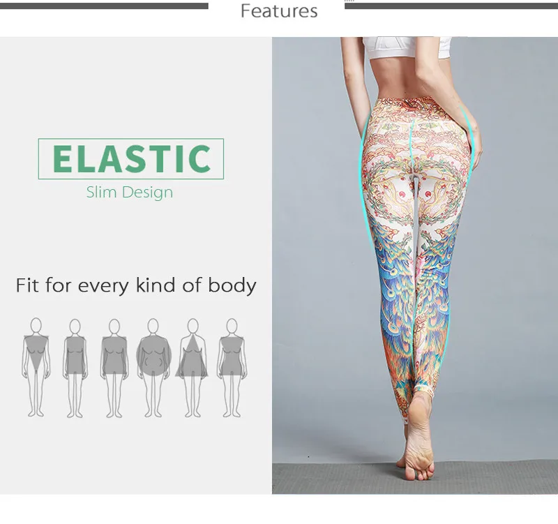 fitness leggings (3)