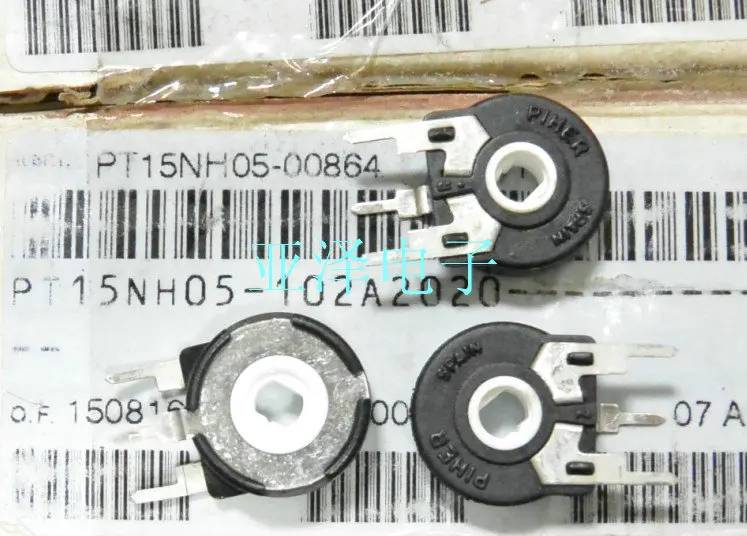 

2pcs Imported Spanish PIHER trimmer potentiometer, PT15-1K vertical adjustable resistor oval hole
