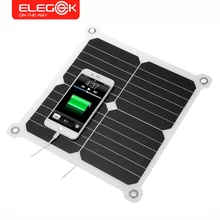 ELEGEEK 5V 13W Portable Foldable Solar Panel Charger Solar Phone/Tablet/Battery Charger Dual USB Output for iPhone Sumsung iPad