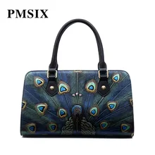 PMSIX Сумки из натуральной кожи для женщин с тиснением животных дамская сумка на плечо Повседневная на молнии Feminina Bolsas