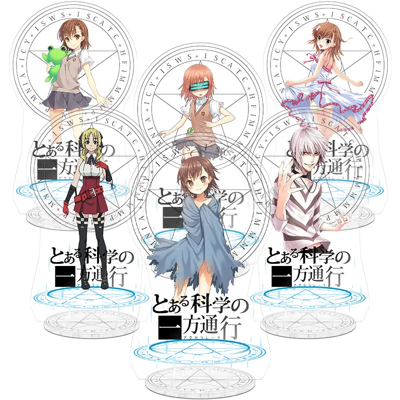 

Anime Toaru Kagaku no Railgun A Certain Magical Index Misaka Mikoto Cosplay Acrylic Stand Figure Model Plate Decor Keychain Gift