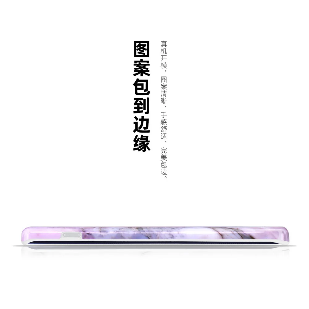 Netarlier прекрасный подходящий чехол для Samsung Galaxy S10 Plus S10e Фиолетовый Небесно