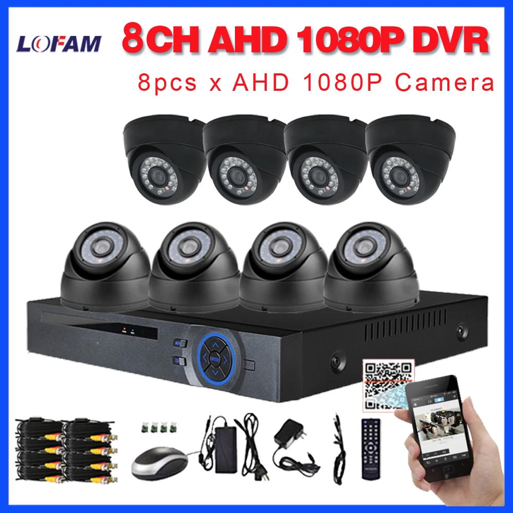 Система видеонаблюдения LOFAM Full HD 1080P 2500TVL 8 каналов стандартный видеорегистратор