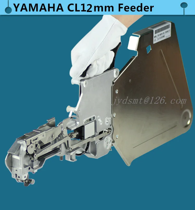 YAMAHA кормушки CL12mm KW1-M2200-300 для YAMAHA YV100 YV100II YV100X YV100XG YG200 YT16