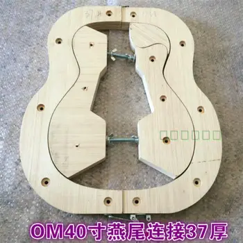 

37mm thickness guitar makes the inside and outside molds
