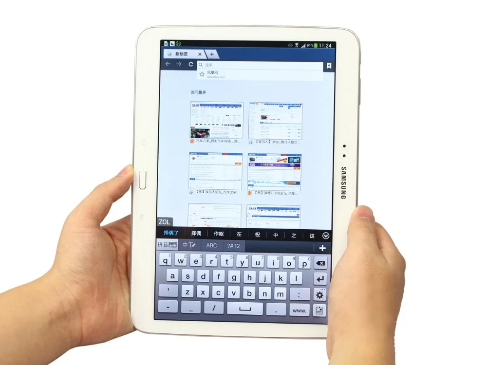 

Samsung Galaxy Tab 3 10.1 inch P5210 WIFI Tablet PC 1GB RAM 16GB ROM Dual Core 6800mAh 3.15MP Camera Android Tablet