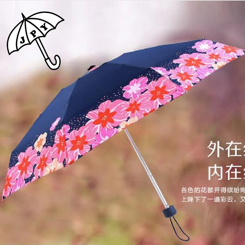 Mini Pocket Portable Rain Umbrella 5 Folding Sunshade Parasol Creative