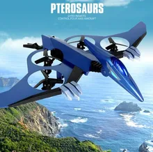 Pterosaurs JXD 511V RC Drone with 0.3MP HD Camera 2.4G 6-axis-gyro 4CH RC Quadcopter Professional Remote Control Helicopter