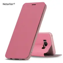 

Netarlier New Arrival Fashion Leather Case For Samsun S8 Abrasive TPU Superfiber Leather and Cashmere Inner Lining 5.8 inch
