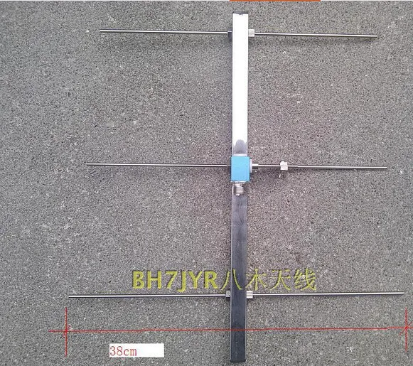 OSHINVOY UHF 433 м ретранслятор станция yagi антенна портативная uhf радиоантенна yagi антенна 435 м Антенна yagi портативный светильник