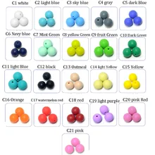 20PCS Silicone Beads spherical beads12mm Protected Sensory Child Teething Balls Meals Grade Toddler Mother DIY Jewellery