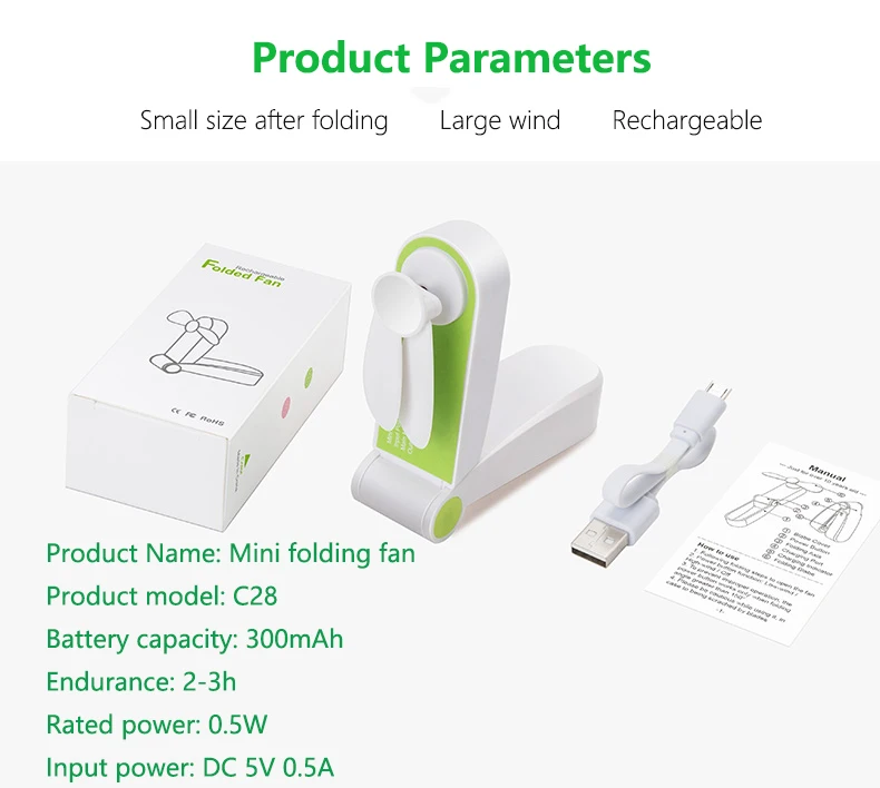 Мини-вентилятор C28 портативный складной карманный вентилятор для студентов зарядка usb вентилятор