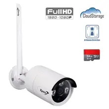 Zjuxin 1080P WIFI уличная камера 1920*1080 Беспроводная ip-камера для вашей домашней безопасности iCSee P2P 3,6 мм объектив