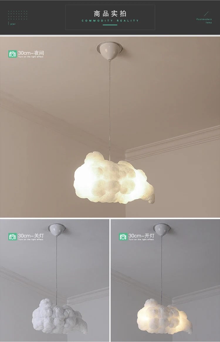Современные плавающие облака светодиодные люстры освещение белый хлопок гостиная светодиодные люстры лампа столовая подвесные светильники