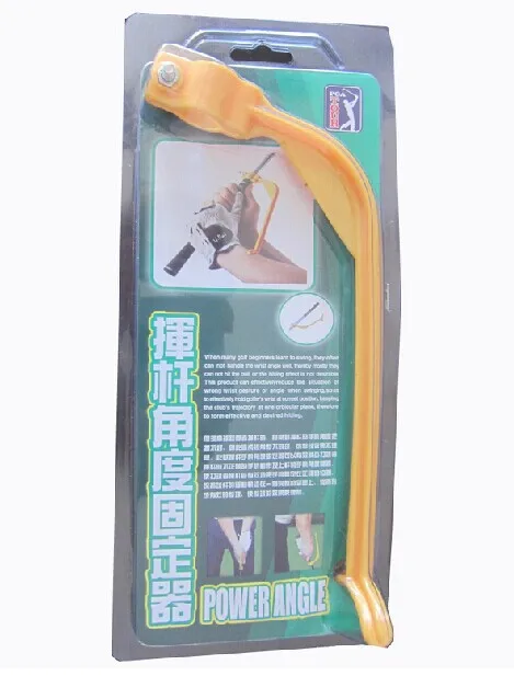 gesture practice tool