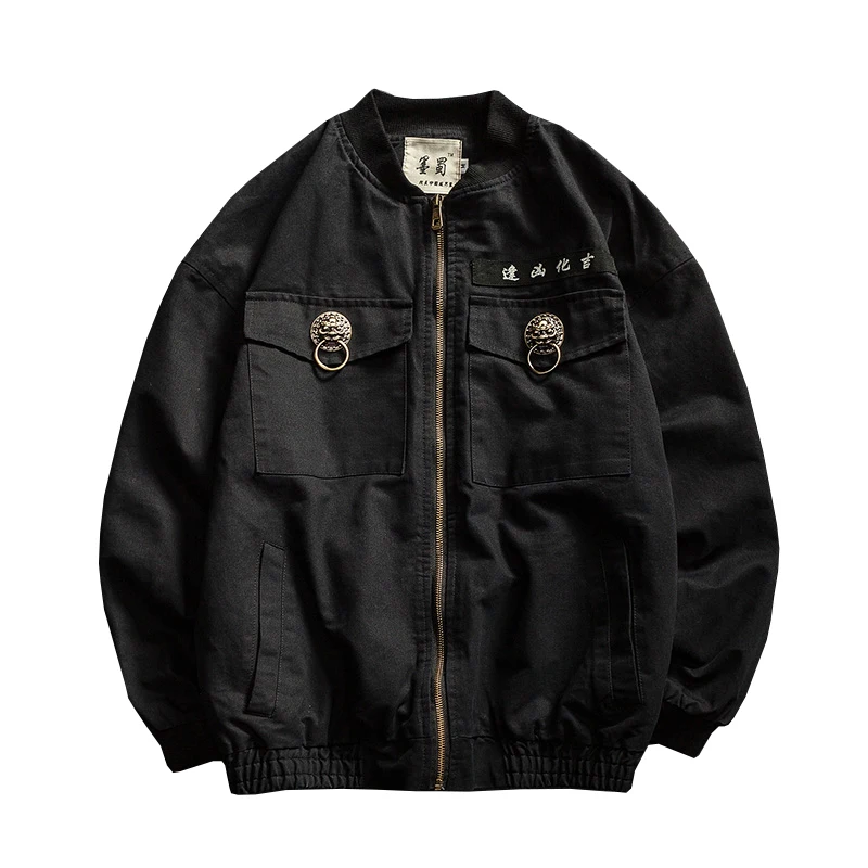 5xl Hop Mâle Taille M Lion Plus De Streetwear La Chinois Veste Hip Serrure Hommes Style Noir Mode army Lâche Survêtement Pardessus Green Manteau Casual LVpUSMGqz