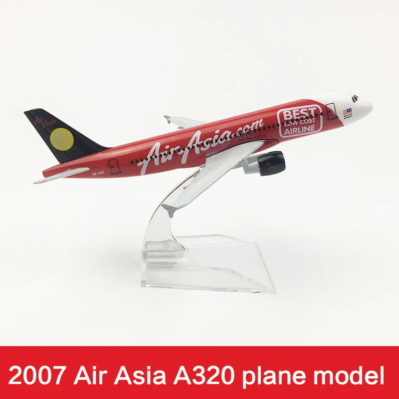 16 см Air Asia Airlines модель самолета лучший 2007 A320 Air Азия металл литья под давлением авиационная модель 1:400 Airway модель самолета масштаб игрушки