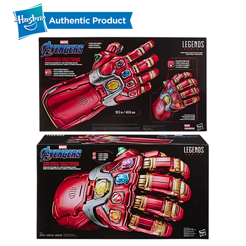 Us 17707 25 Offhasbro Avengers Marvel Legend Series Endgame Power Gauntlet Articulated Electronic Fist Boxing Very Popular In Market In Action