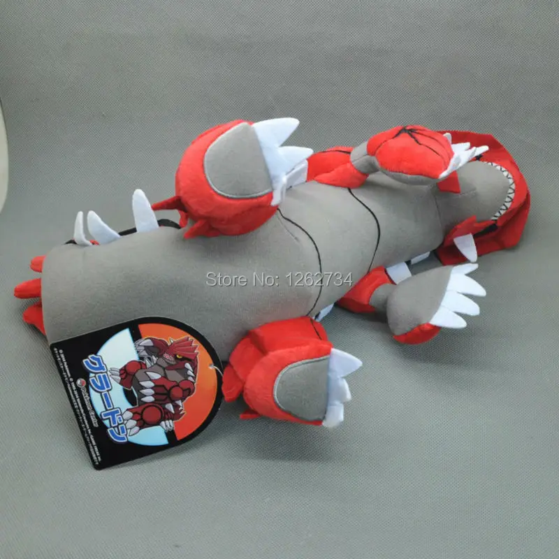 Groudon-11inch-170g-30-f