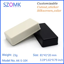 100pcs szomk Plastic electronics enclosure distribution plastic project case junction box 81*41*20mmfor PCB POWER shell