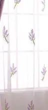  Slow Soul Purple Blue Green Pink Provence Dandelion Garden Europe Embroidered Curtains Tulle For Living Room Kitchen Bedroom 