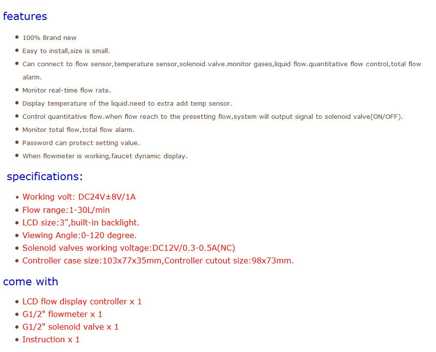 G1/" контроль потока воды ЖК-дисплей+ Соленоидный клапан датчик+ расходомер