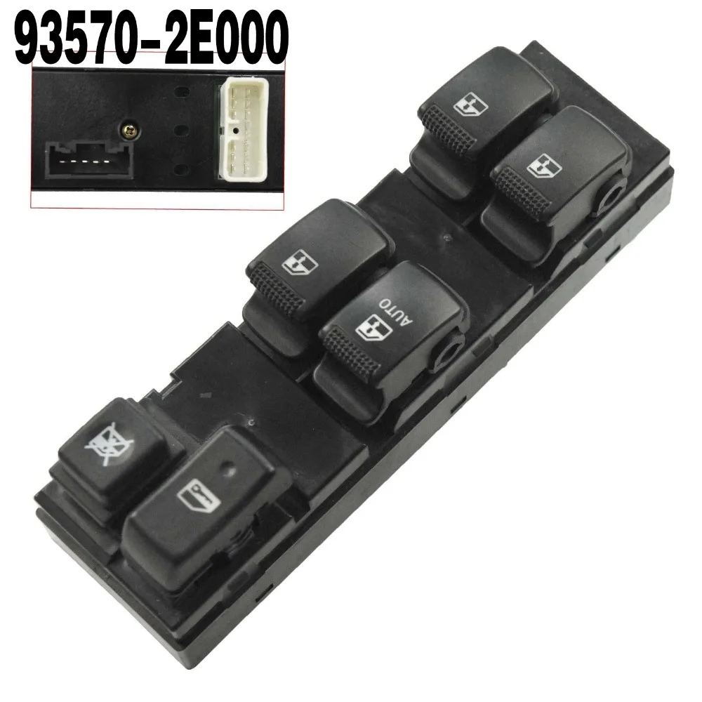 

Auto Master Window Power Control Switch Front Left Driver 935702E000 For Hyundai Tucson 2004 2005 2006 2007 2008 2009 2010