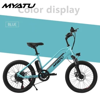 

MYATU adult electric bike 48V 250W full suspension road electric bicycle bike brake with power off system e-bike ebike frame