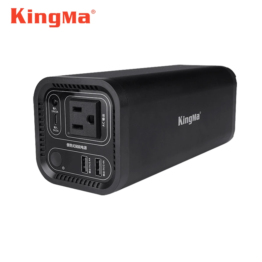 Kingmaポータブル電源充電式発電機大容量モバイルバッテリー家庭用ac出力usb緊急バックアップ電源 Supply Power Battery Aliexpress