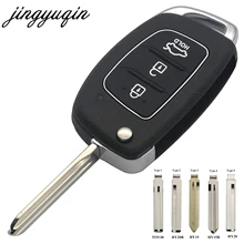 Jingyuqin HY15/HY20/TOY40 откидная оболочка ключа дистанционного управления Fob для hyundai Solaris ix35 ix45 ELANTRA Santa Fe HB20 Verna Solaris 3 кнопки
