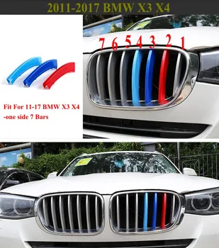 

JanDeNing For 3Pcs Car Front 7 Bar Kidney Grill Tri-color Card Bar Buckle Insert Clip Cover Fit For 2011-2017 BMW X3 /14-17 X4