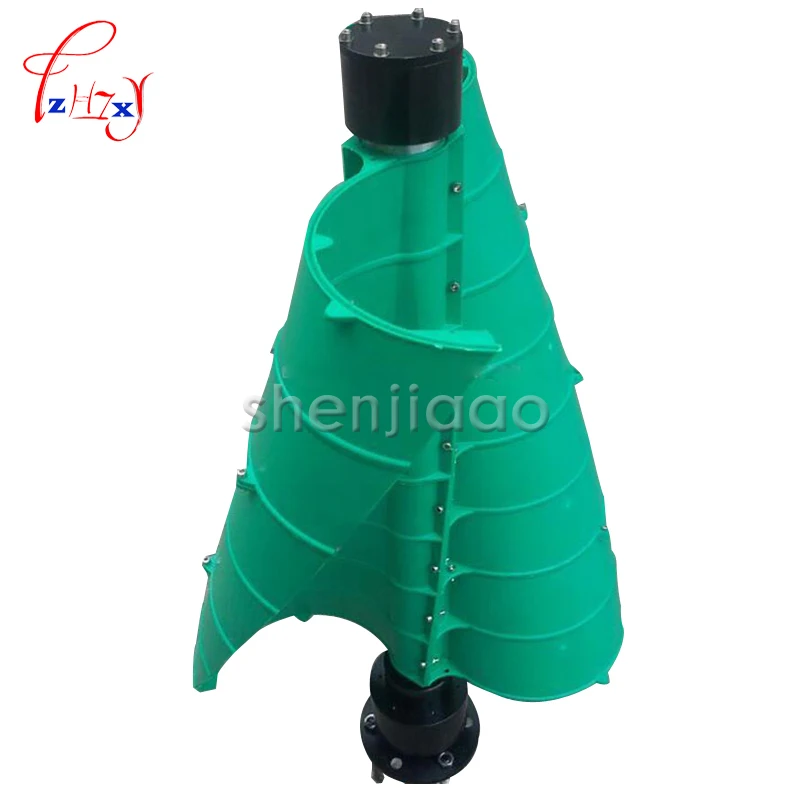 

1PC 100W vertical wind generator vertical axis small wind generator for Road Homes high quality generator
