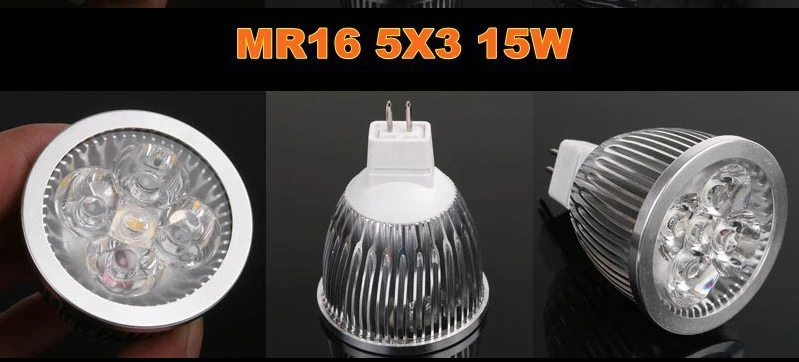 MR1615W1