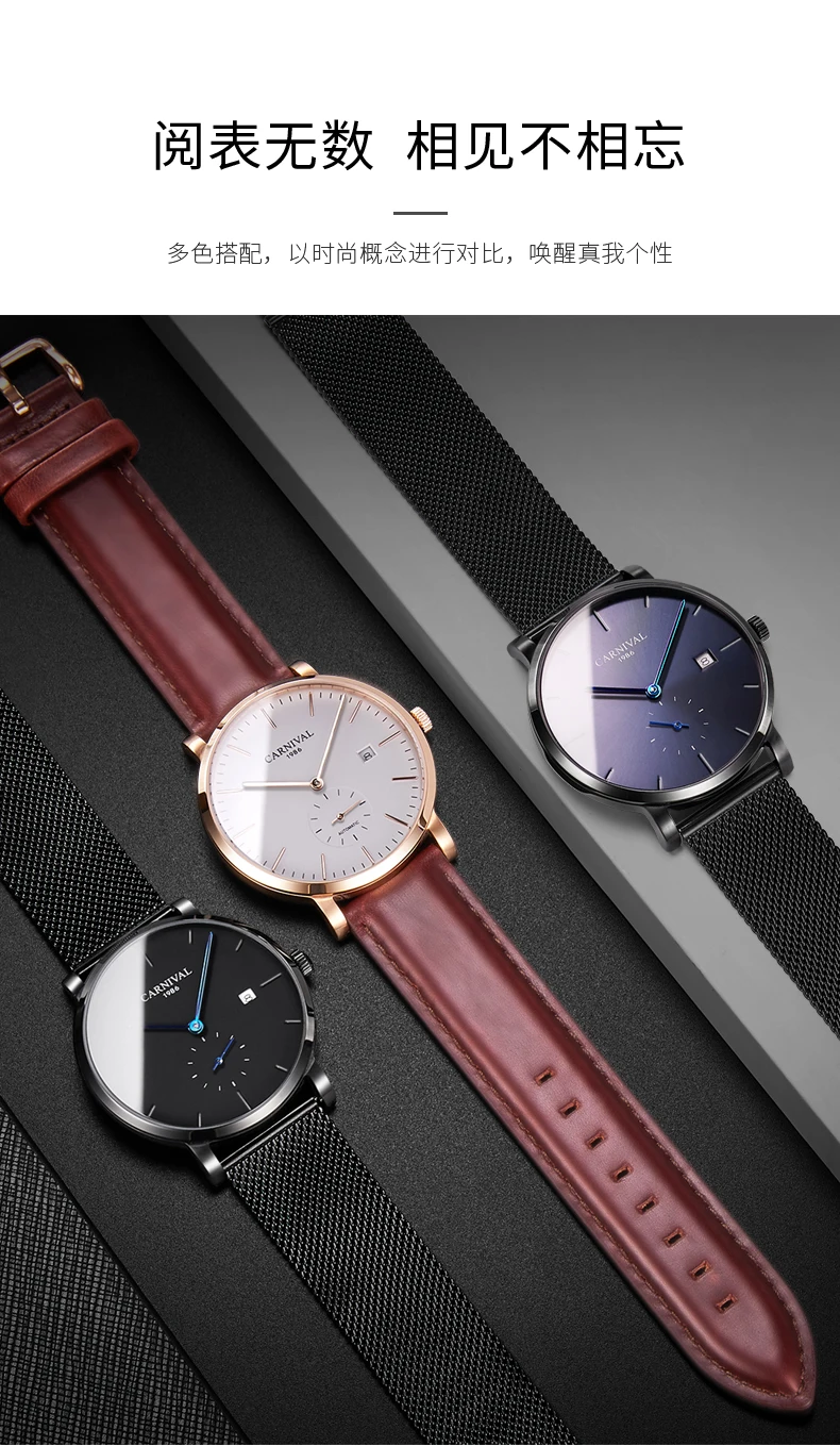 Мужские часы Топ бренд класса люкс relojes automaticos hombre relogio masculino водонепроницаемые reloj hombre relogios masculinos