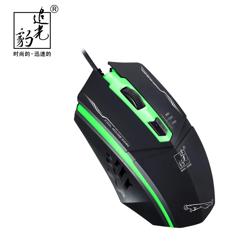 New Cool 199 Computer Peripherals Breathe Colorful lights Wired USB Mouse For Video Game Desktop PC Home Office Use Laptop Mice New Cool 199 Computer Peripherals Breathe Colorful lights Wired USB Mouse For Video Game Desktop PC Home Office Use Laptop Mice
