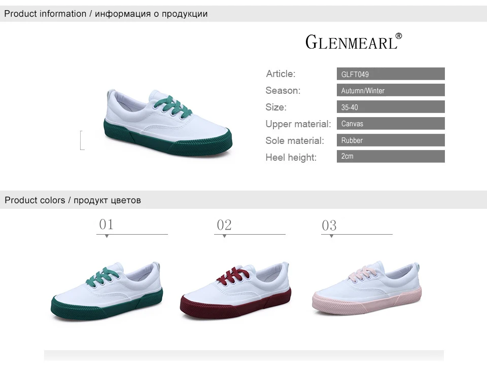 1 women flats