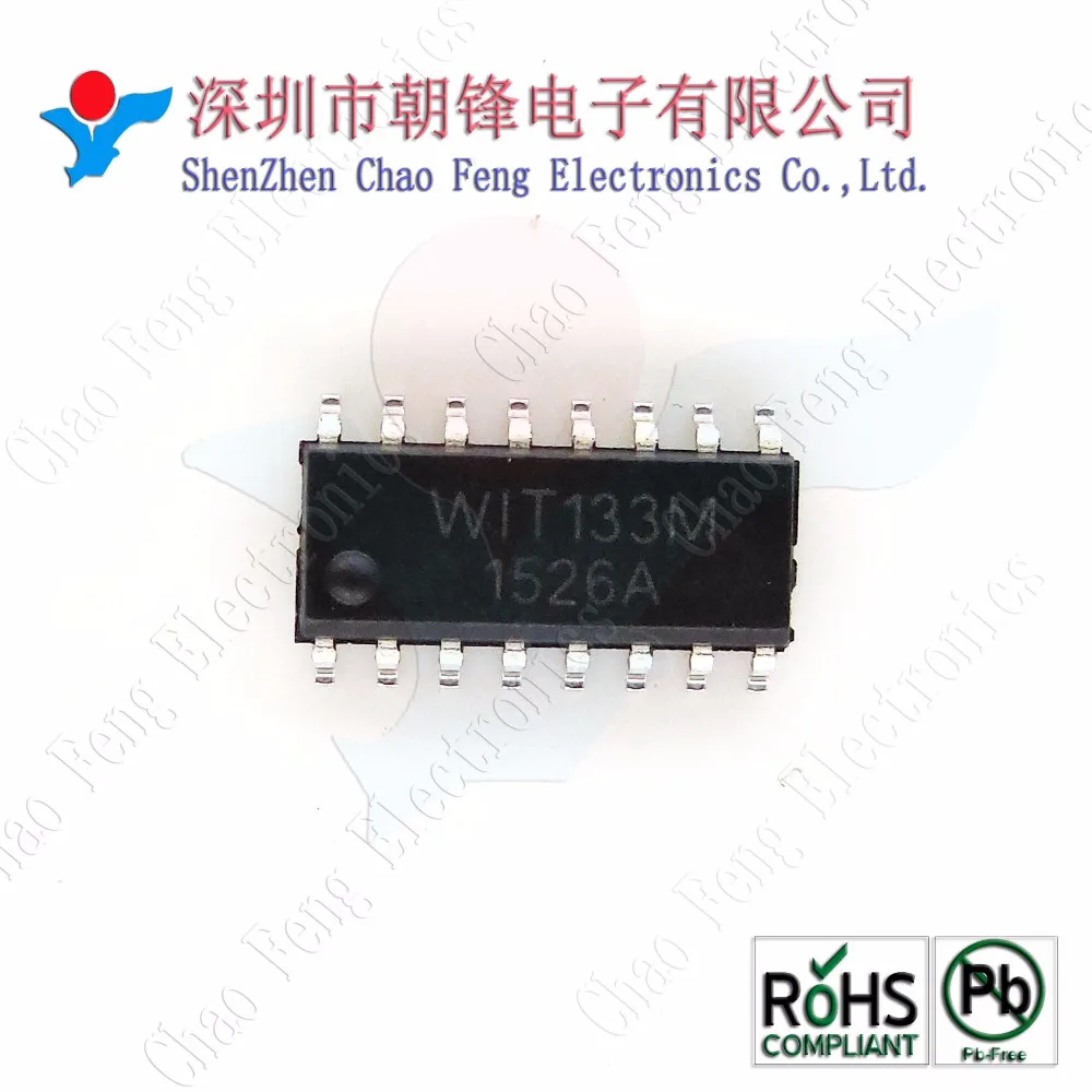 10PCS WIT133M WIT133 DAC 08ED DS26C32ATM DS26C32 MMPQ2222A MMPQ2222 ...
