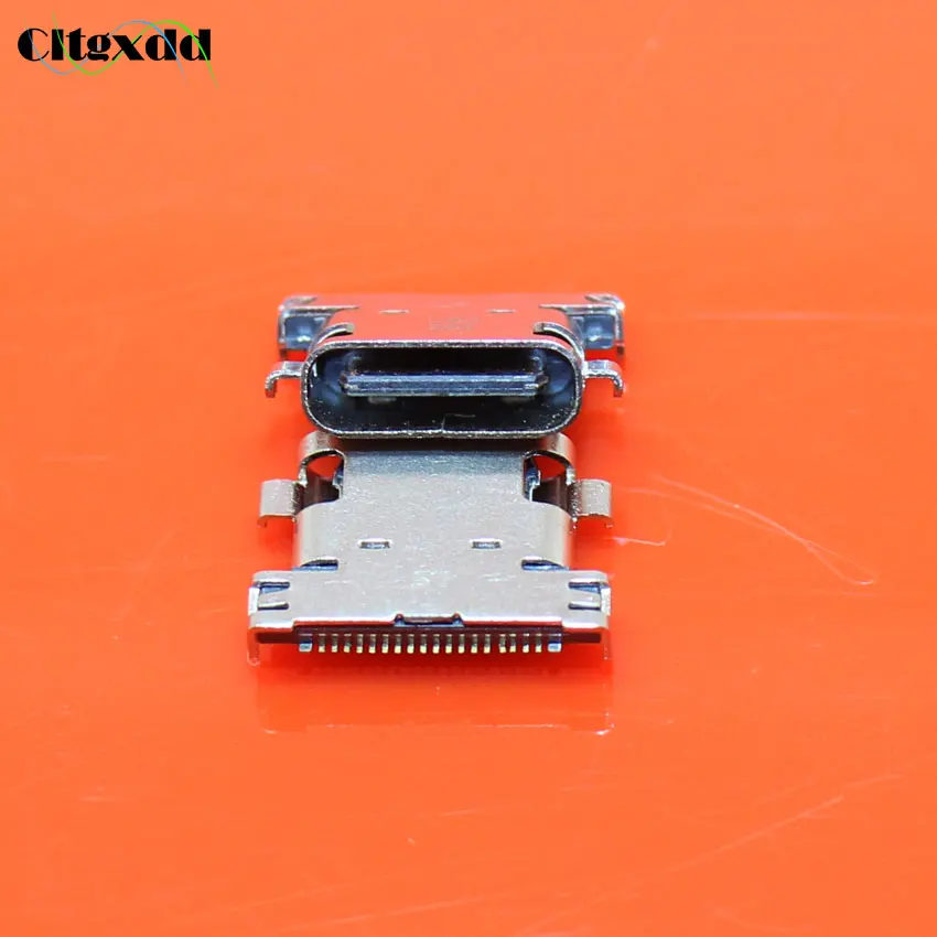 MC-351C
