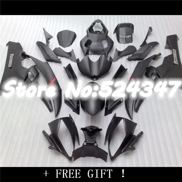 Injection Nn-Free customize ABS fairing Abs Fairing for YMH YZFR6 2006 - 2007 Bodywork YZF R6 Yamaha | Автомобили и мотоциклы